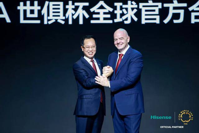 海信体育营销再升级<strong></p>
<p>虚拟币app源代码</strong>，赞助世俱杯彰显全球野望