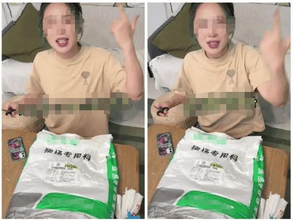 百万粉丝博主拍视频挑战吃猪饲料<strong></p>
<p>虚拟币app源代码</strong>，厂家：不建议人吃