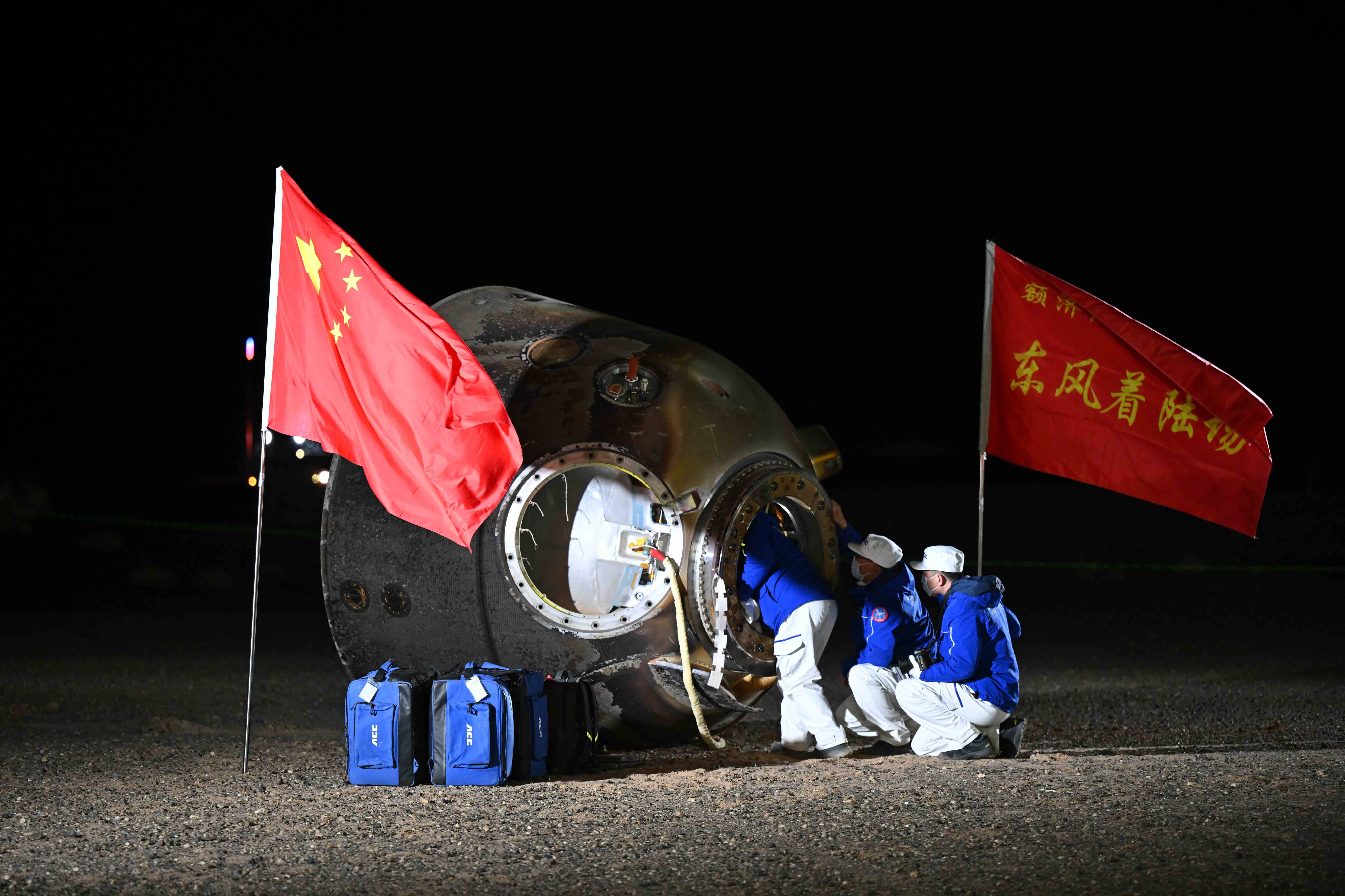 返回舱着陆最后一米<strong></p>
<p>猎豹浏览器虚拟币</strong>，4台着陆反推发动机10毫秒内同时点火