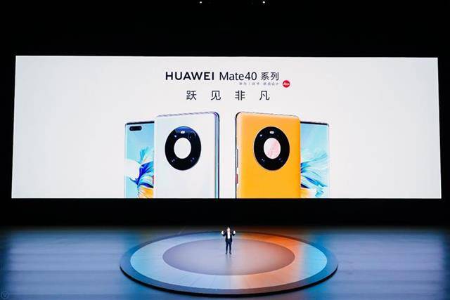 华为Mate70来了？余承东称史上最强大的Mate11月见<strong></p>
<p>猎豹浏览器虚拟币</strong>！网友：上一次还是mate40