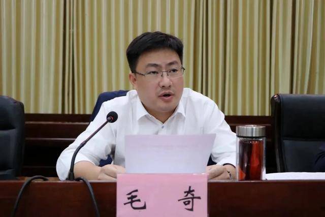 江西万年县委原书记毛奇<strong></p>
<p>猎豹浏览器虚拟币</strong>，被“双开”