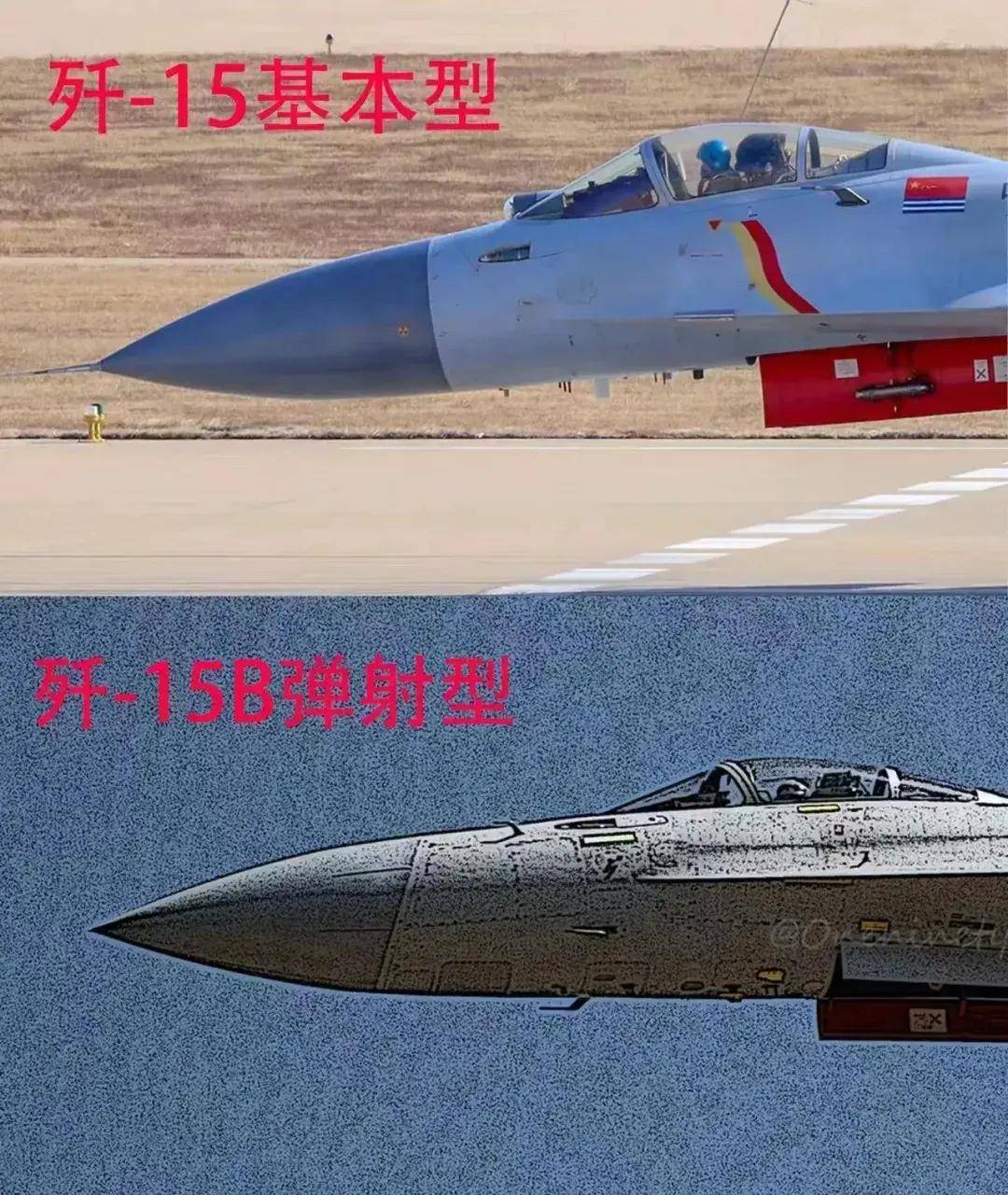 中国首个双航母战斗群横空出世<strong></p>
<p>猎豹浏览器虚拟币</strong>！歼-15B/D居然悄悄装备这么多了？