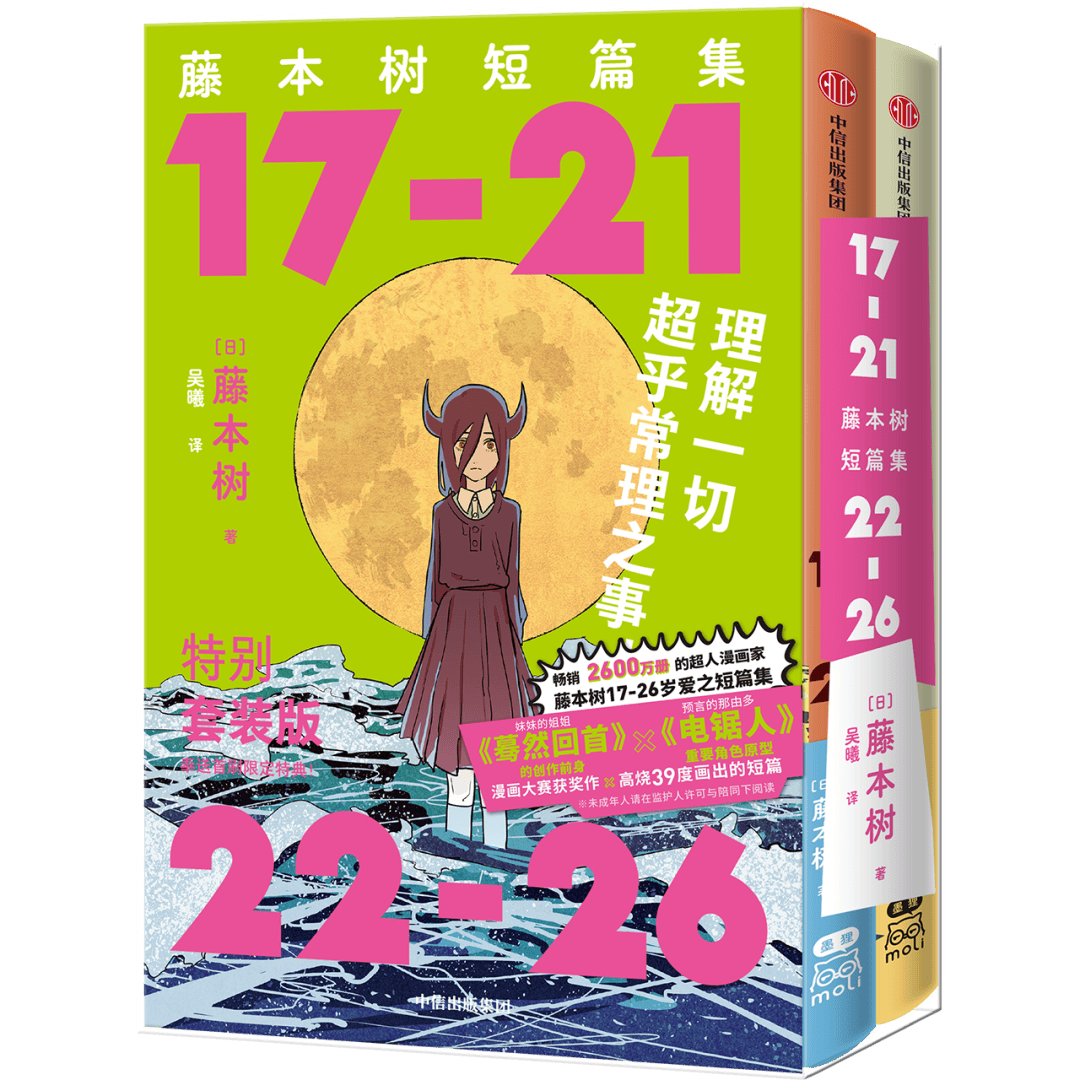 《焚城》上映<strong></p>
<p>猎豹浏览器虚拟币</strong>，围观24小时倒计时下的众生百态丨Weekly