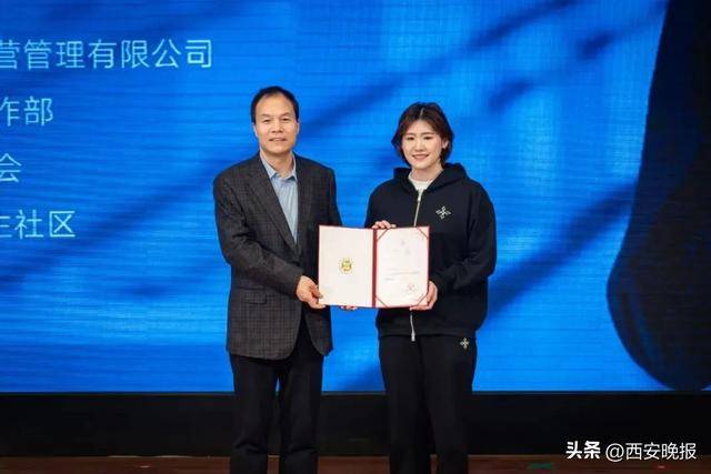 世界冠军<strong></p>
<p>猎豹浏览器虚拟币</strong>，受聘西北大学