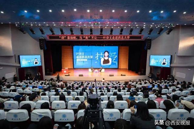 世界冠军<strong></p>
<p>猎豹浏览器虚拟币</strong>，受聘西北大学
