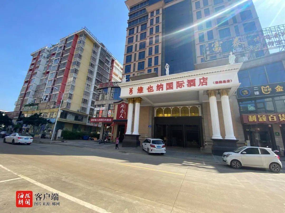 向积水路段倾倒垃圾<strong></p>
<p>猎豹浏览器虚拟币</strong>，海南这家酒店将被处罚