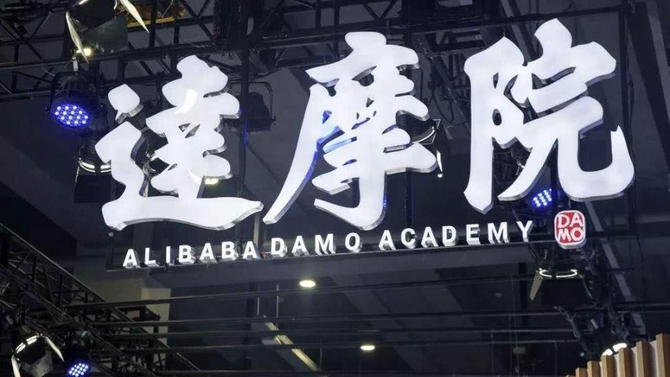 达摩院愚弄了所有人<strong></p>
<p>猎豹浏览器虚拟币</strong>，包括姜萍