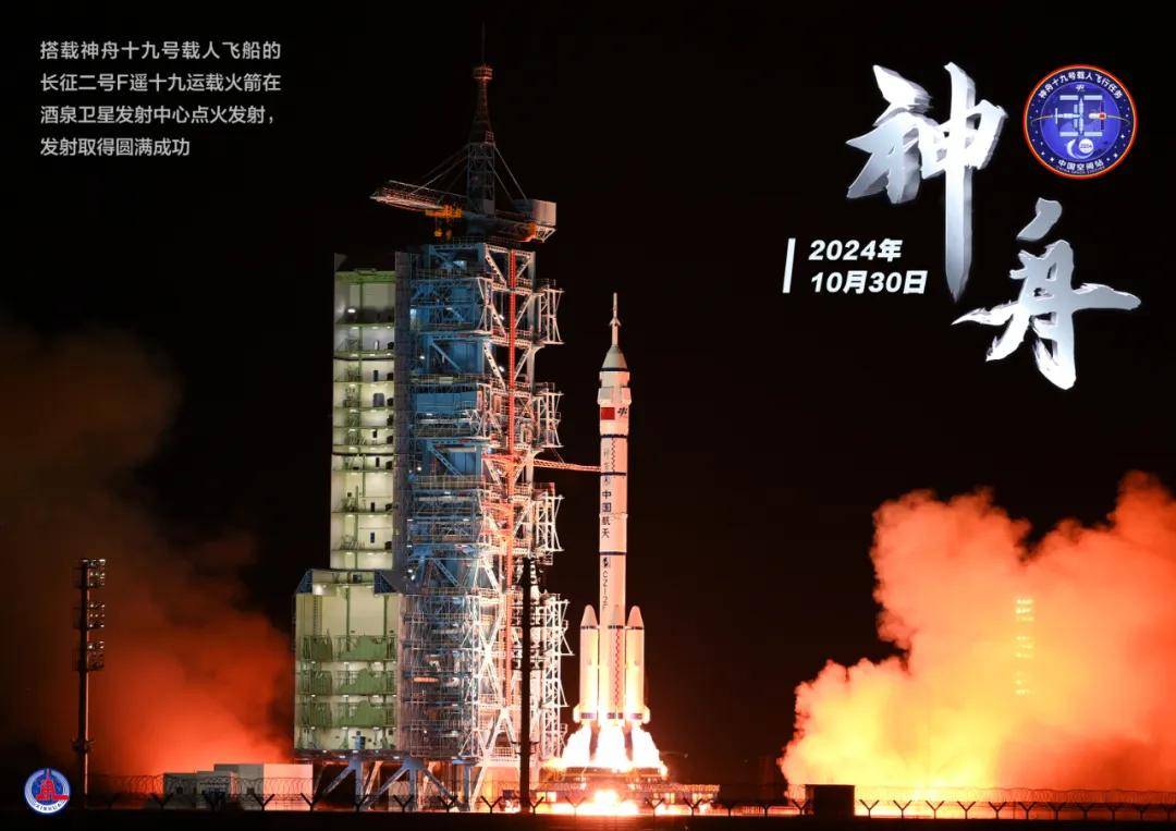 人民日报连发4篇重磅评论<strong></p>
<p>猎豹浏览器虚拟币</strong>，传递的改革信号非同寻常