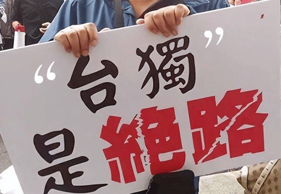 台当局否定九二共识<strong></p>
<p>猎豹浏览器虚拟币</strong>，大陆罕见宣称内战状态，以武拒统即登岛插旗