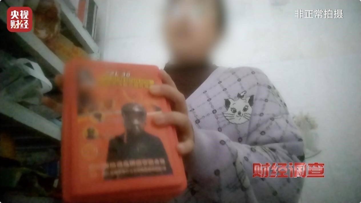 用手一撕就破、戴了不如不戴<strong></p>
<p>猎豹浏览器虚拟币</strong>，央视起底不防毒的防毒面具