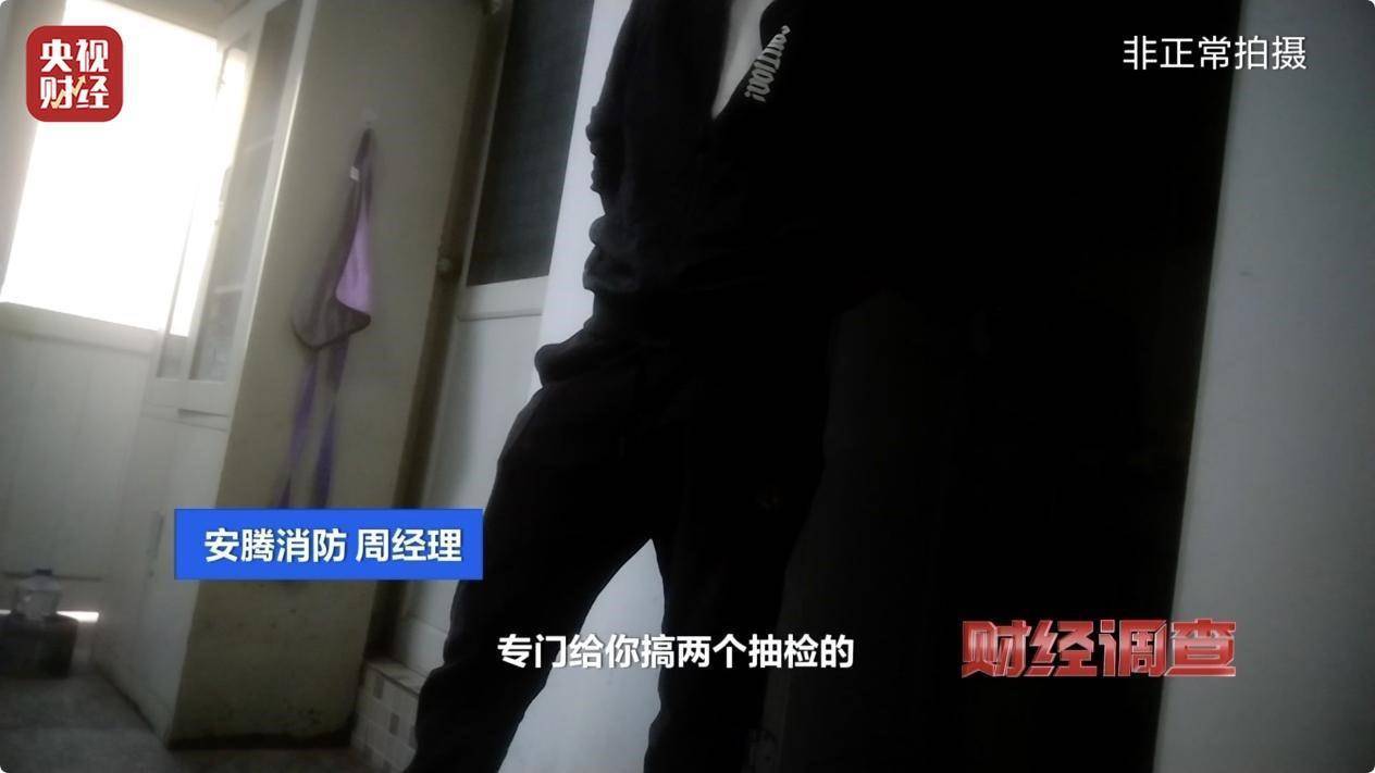 用手一撕就破、戴了不如不戴<strong></p>
<p>猎豹浏览器虚拟币</strong>，央视起底不防毒的防毒面具