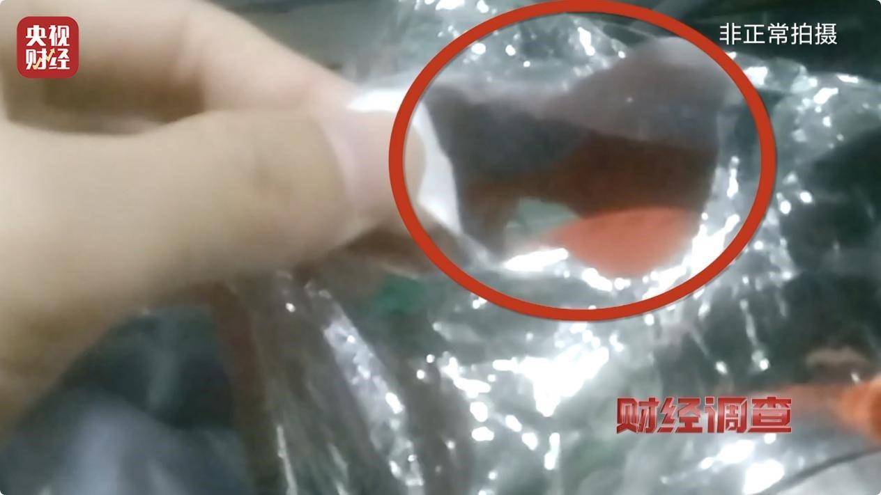 用手一撕就破、戴了不如不戴<strong></p>
<p>猎豹浏览器虚拟币</strong>，央视起底不防毒的防毒面具