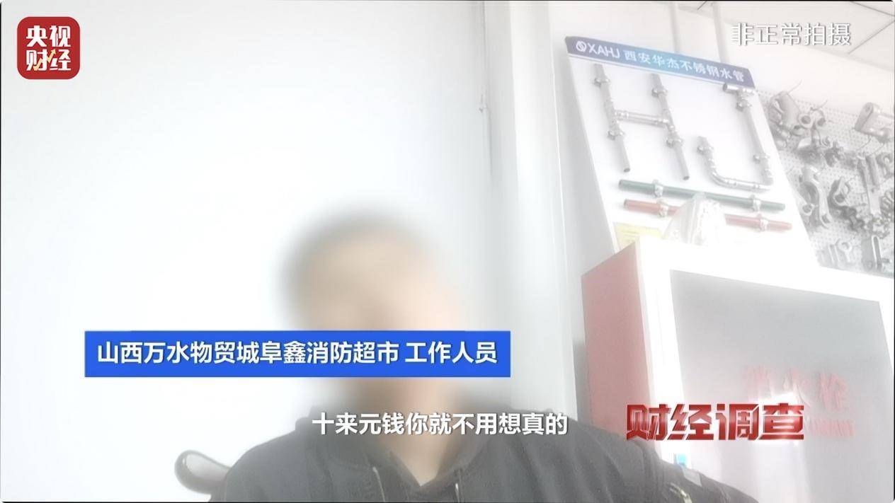 用手一撕就破、戴了不如不戴<strong></p>
<p>猎豹浏览器虚拟币</strong>，央视起底不防毒的防毒面具