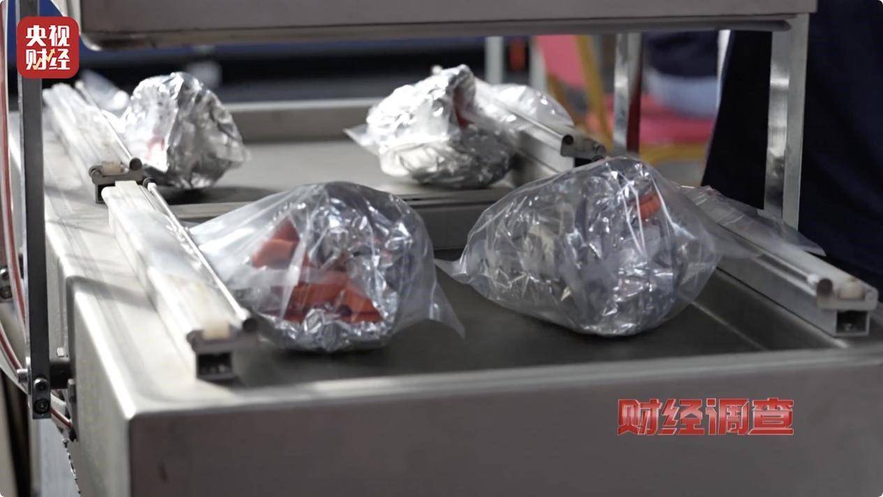 用手一撕就破、戴了不如不戴<strong></p>
<p>猎豹浏览器虚拟币</strong>，央视起底不防毒的防毒面具