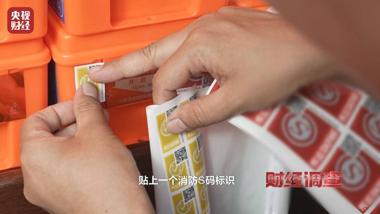 用手一撕就破、戴了不如不戴<strong></p>
<p>猎豹浏览器虚拟币</strong>，央视起底不防毒的防毒面具