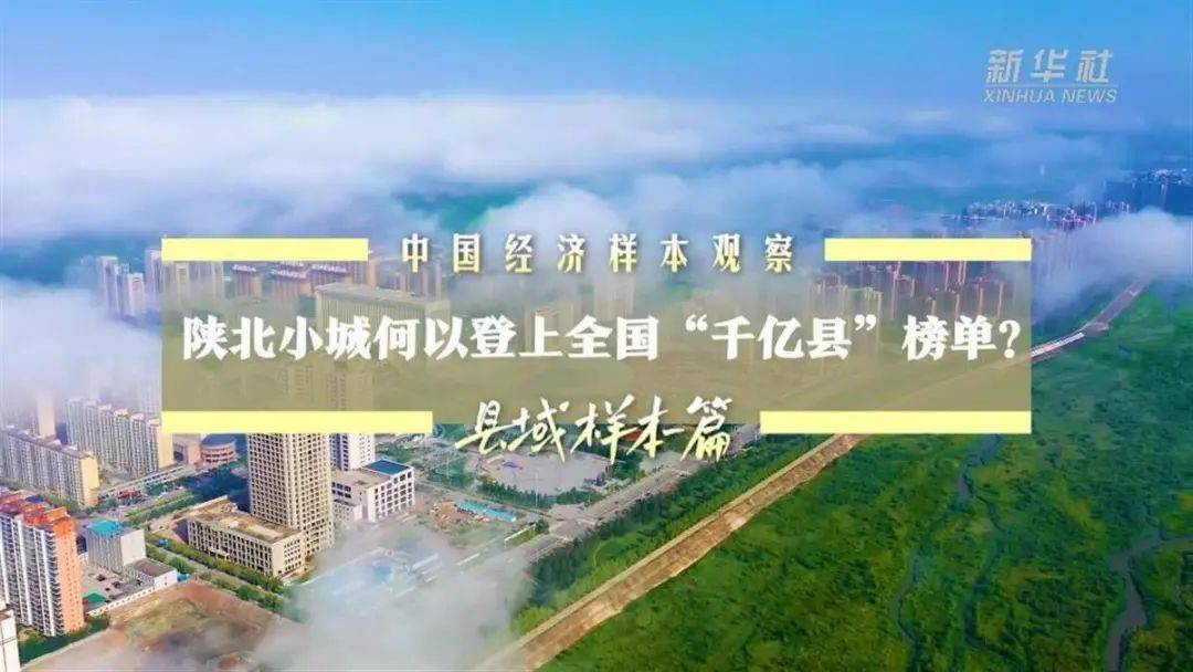 一中学50万年薪招老师<strong></p>
<p>猎豹浏览器虚拟币</strong>，还送120平方米房子？校方回应