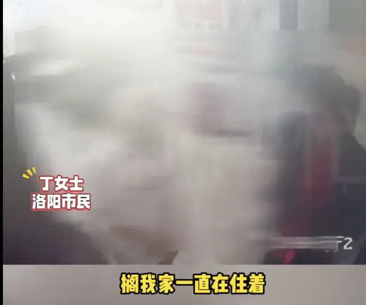 新房被陌生人开派对<strong></p>
<p>猎豹浏览器虚拟币</strong>，满地计生用品，房主称是自己儿子带回来的？