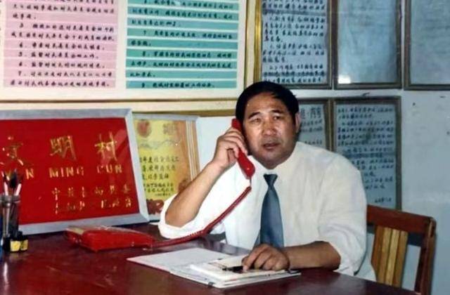 村干部享受副科级工资待遇近11年后<strong></p>
<p>chat虚拟币活动</strong>，被控诈骗了财政资金