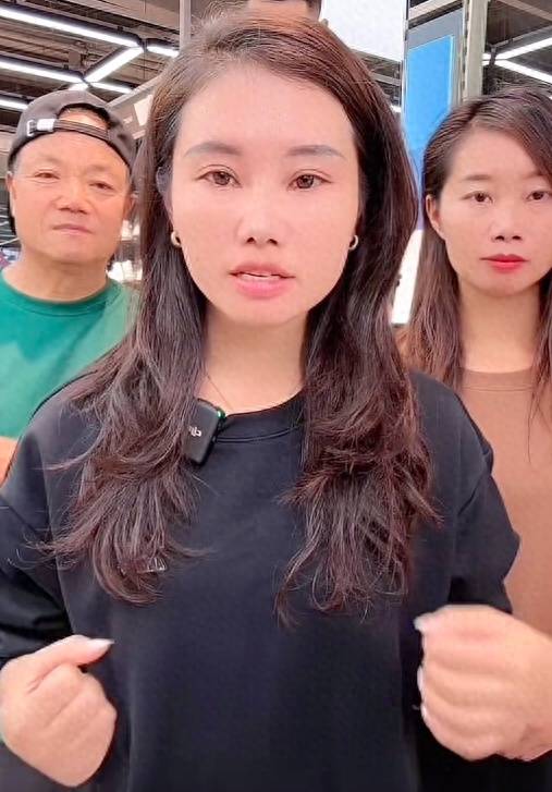 杨妞花回应直播带货质疑：如果3年前你就认识我<strong></p>
<p>chat虚拟币活动</strong>，知道我今天才出来带货，一定会支持我