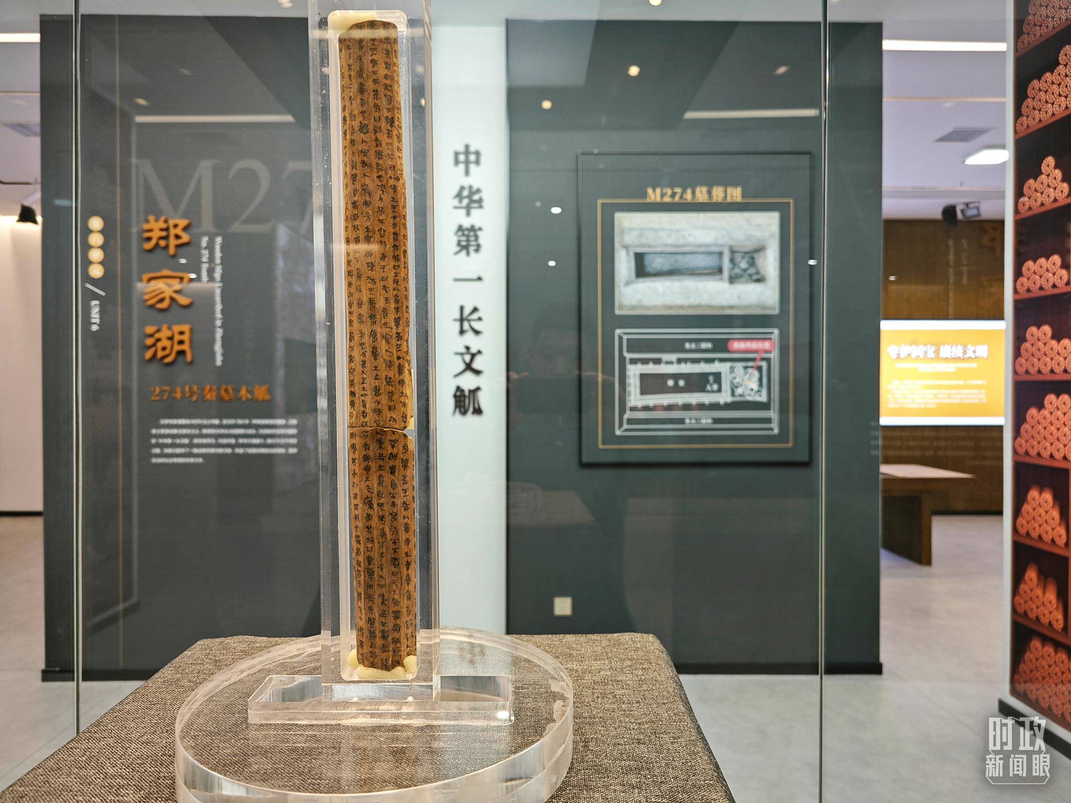时政新闻眼丨习近平考察湖北<strong></p>
<p>chat虚拟币活动</strong>，为何重点关注这两个县？