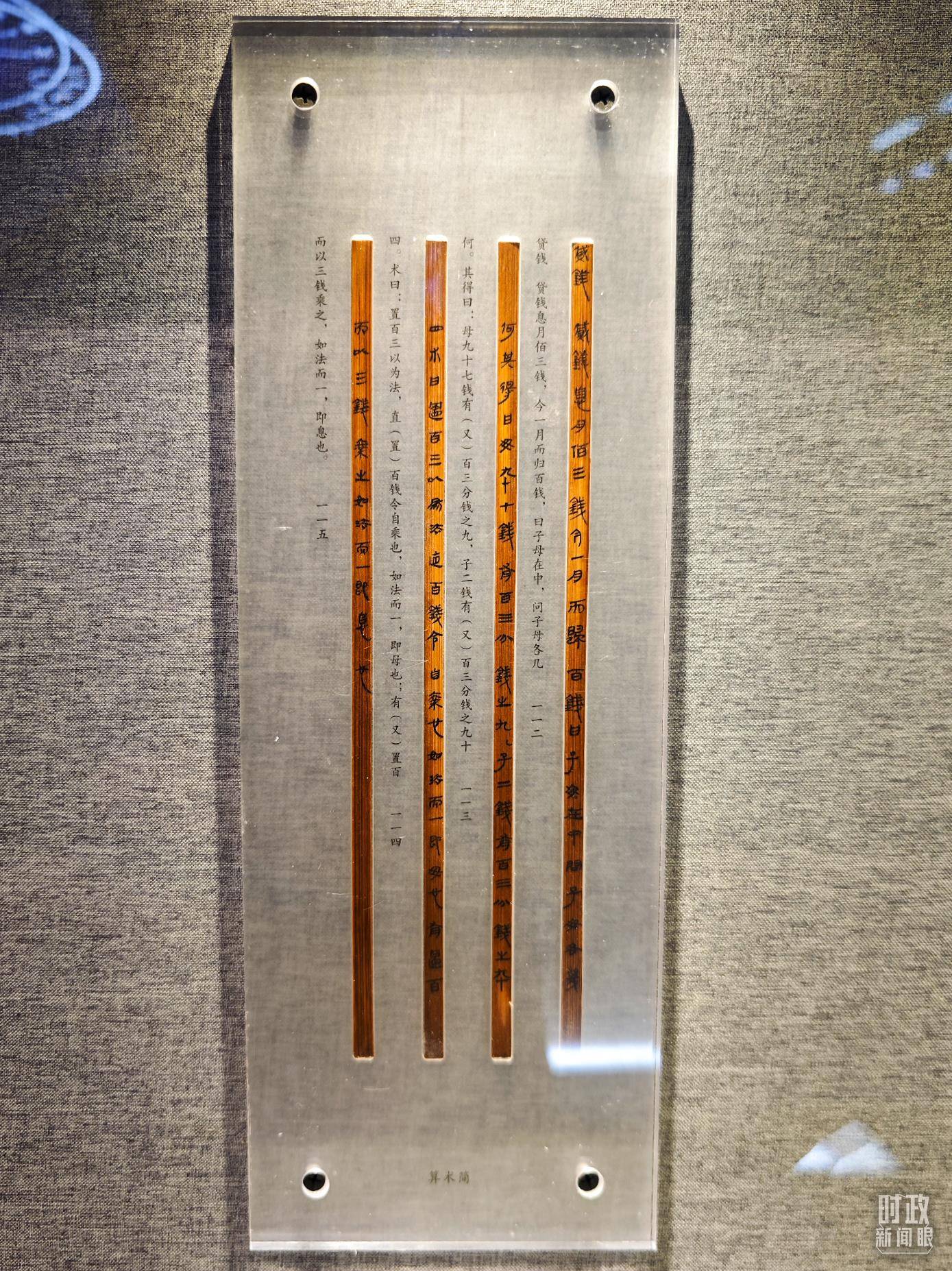 时政新闻眼丨习近平考察湖北<strong></p>
<p>chat虚拟币活动</strong>，为何重点关注这两个县？