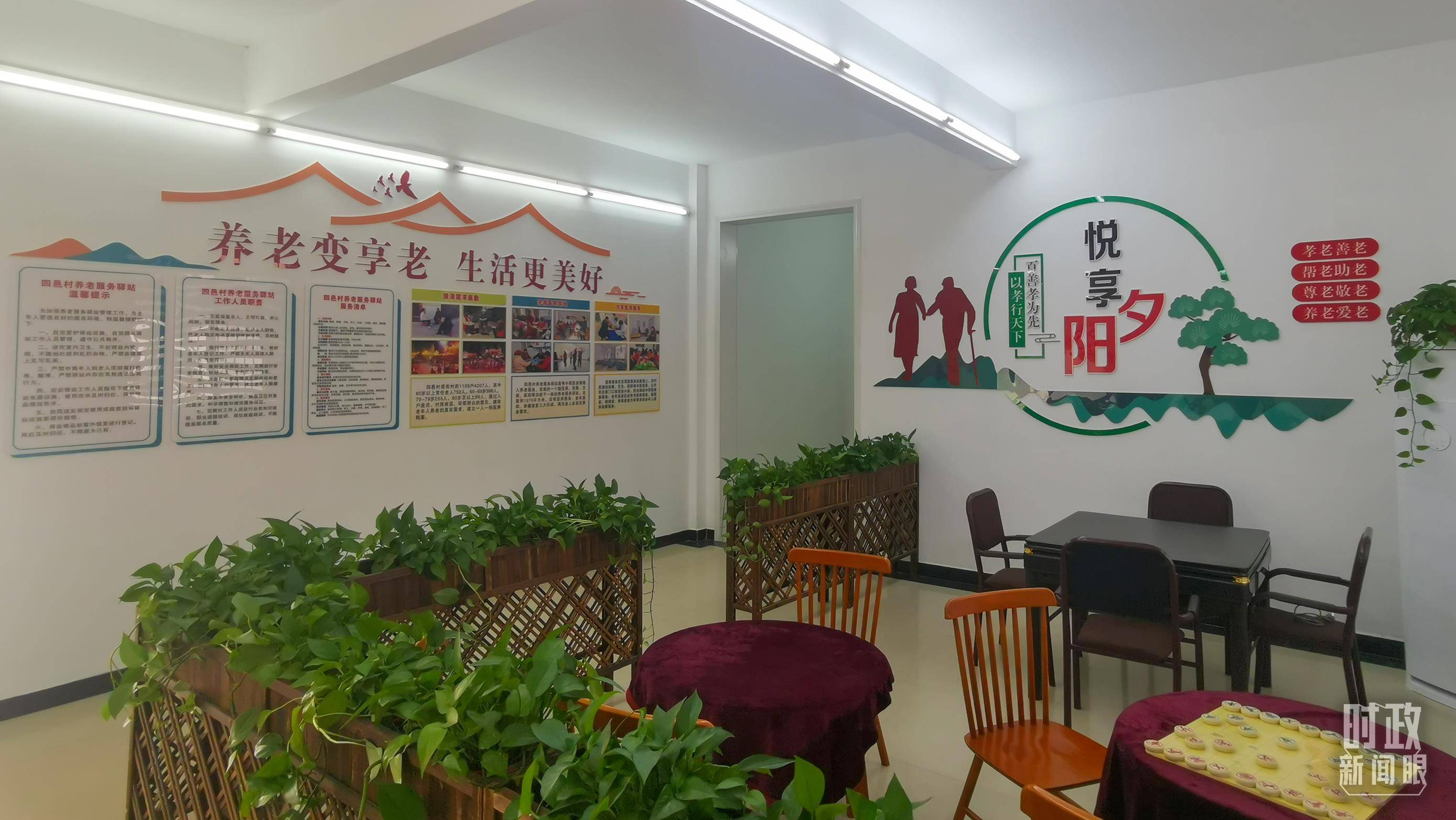 时政新闻眼丨习近平考察湖北<strong></p>
<p>chat虚拟币活动</strong>，为何重点关注这两个县？