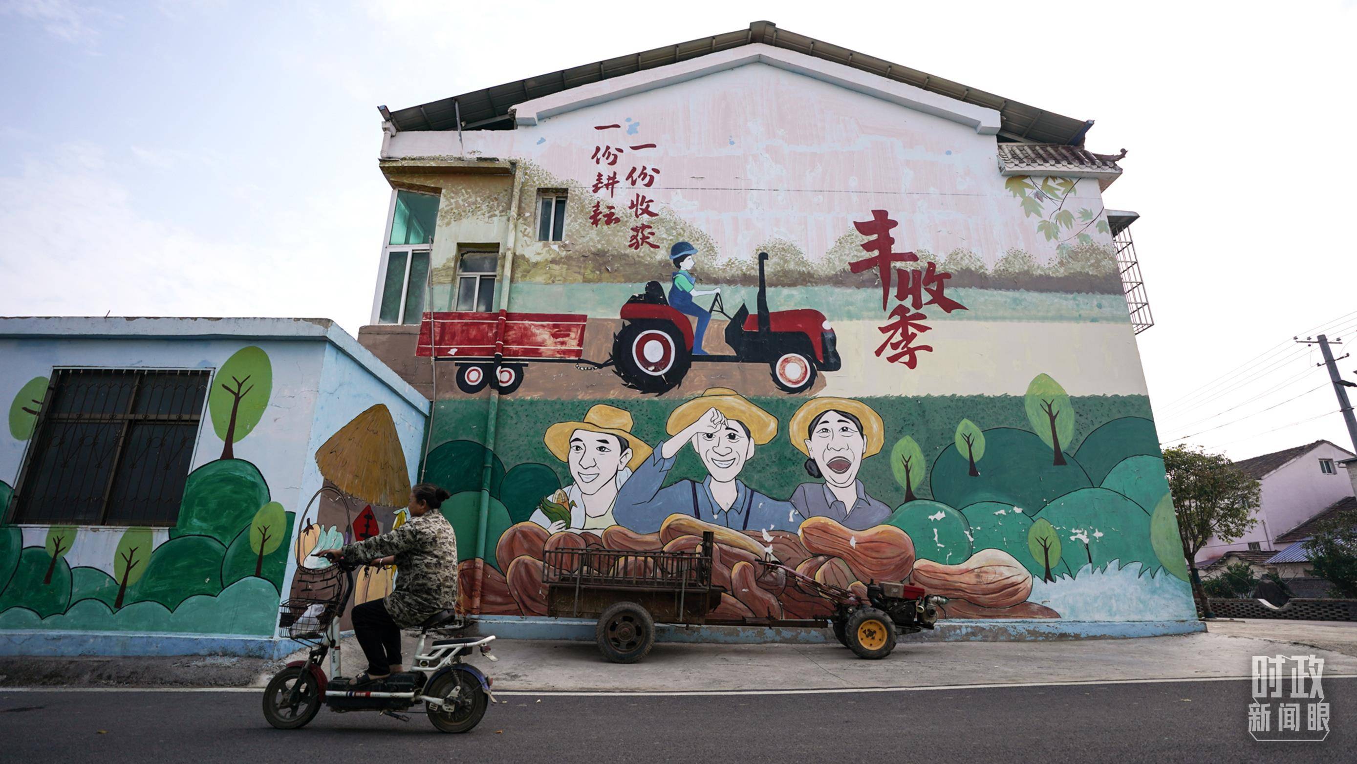时政新闻眼丨习近平考察湖北<strong></p>
<p>chat虚拟币活动</strong>，为何重点关注这两个县？