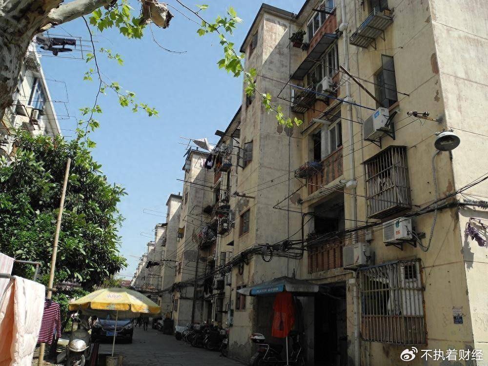 老百姓建议<strong></p>
<p>chat虚拟币活动</strong>，别再瞎折腾老旧预制板楼了，原地重建才是正途！