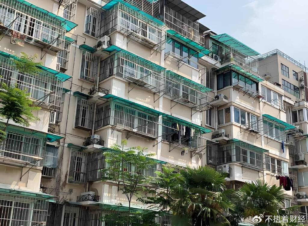老百姓建议<strong></p>
<p>chat虚拟币活动</strong>，别再瞎折腾老旧预制板楼了，原地重建才是正途！