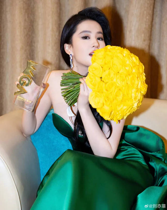 刘亦菲<strong></p>
<p>chat虚拟币活动</strong>，官宣喜讯！