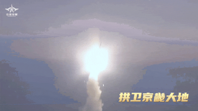 比“萨德”还先进？“拱卫京畿弹”正式更名红旗-19<strong></p>
<p>虚拟币chat社区</strong>，亮相珠海！