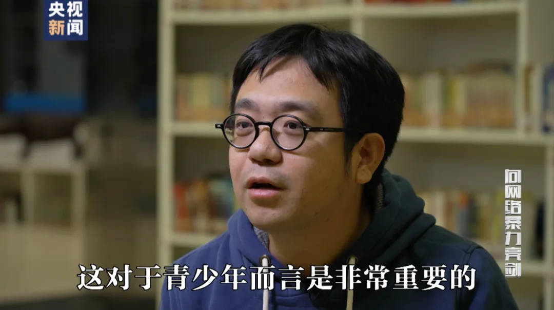 因“高考誓师演讲”被网暴女孩<strong></p>
<p>虚拟币chat社区</strong>，已考入中国人大！本人最新发声