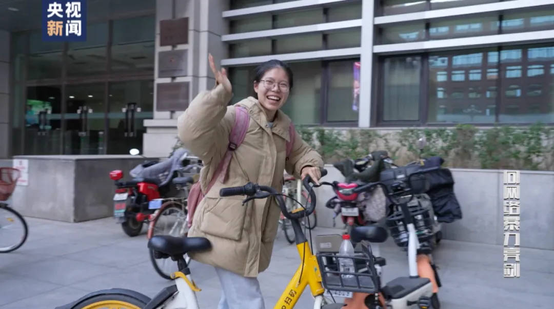 因“高考誓师演讲”被网暴女孩<strong></p>
<p>虚拟币chat社区</strong>，已考入中国人大！本人最新发声