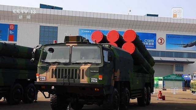首次展出<strong></p>
<p>虚拟币chat社区</strong>！红-19地空导弹武器系统现场画面