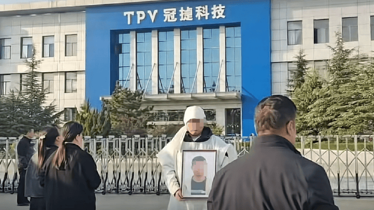8天累计加班41小时<strong></p>
<p>chat虚拟币</strong>，39岁男子工作期间猝死，涉事公司：属于劳务派遣