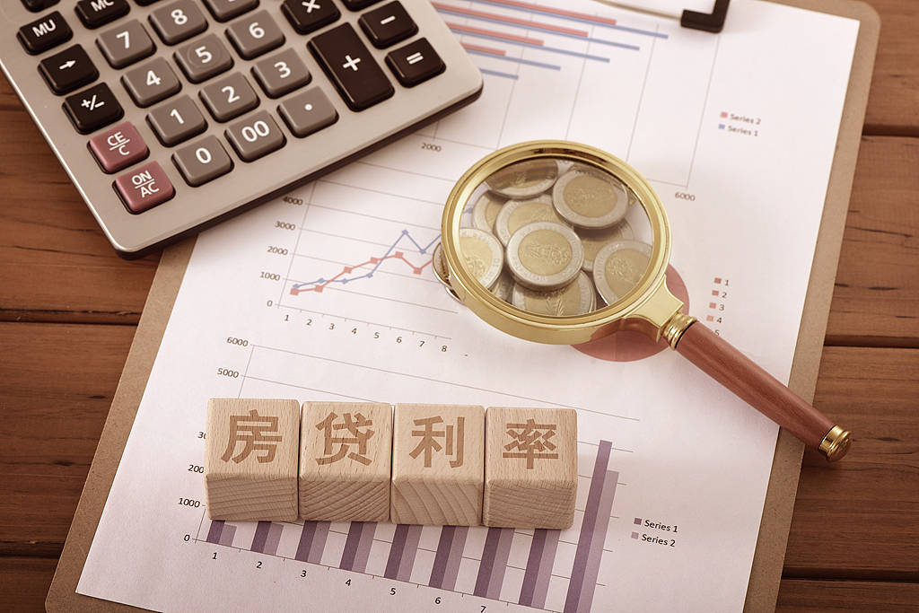 多地上调新房商贷利率至3%<strong></p>
<p>chat虚拟币</strong>，公积金贷款不该是众矢之的