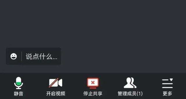 密码和验证码都没给<strong></p>
<p>chat虚拟币</strong>，钱是怎么被骗走的？