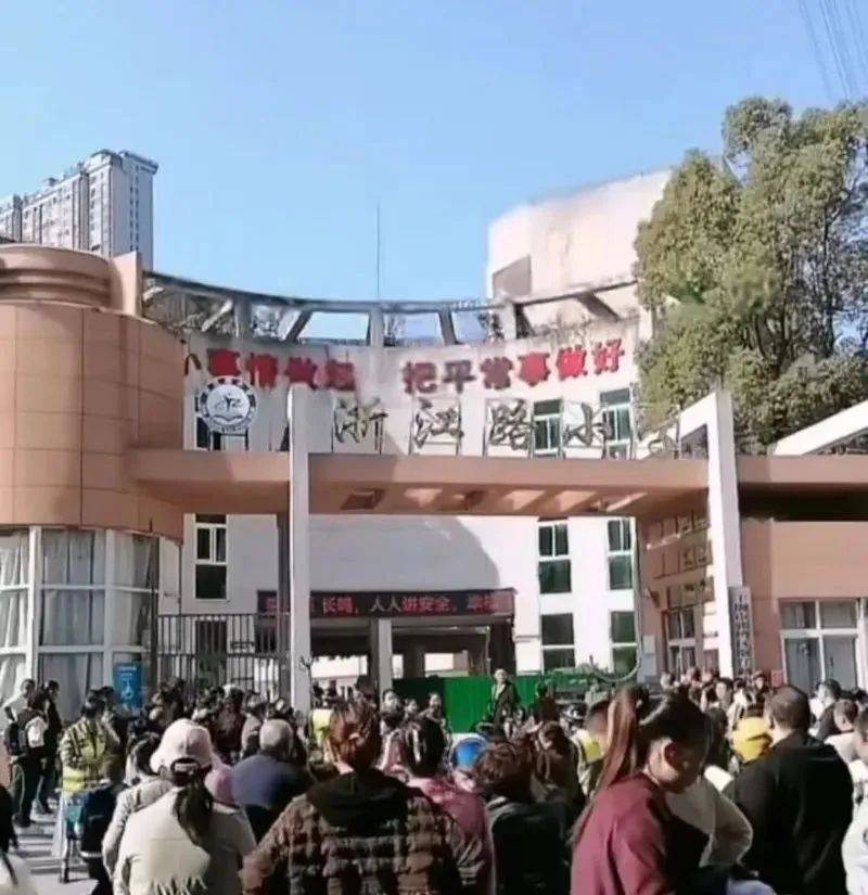 已传染3个班<strong></p>
<p>chat虚拟币</strong>，湖北一小学紧急停课！官方提醒：正处于高发季节，传染性很强→