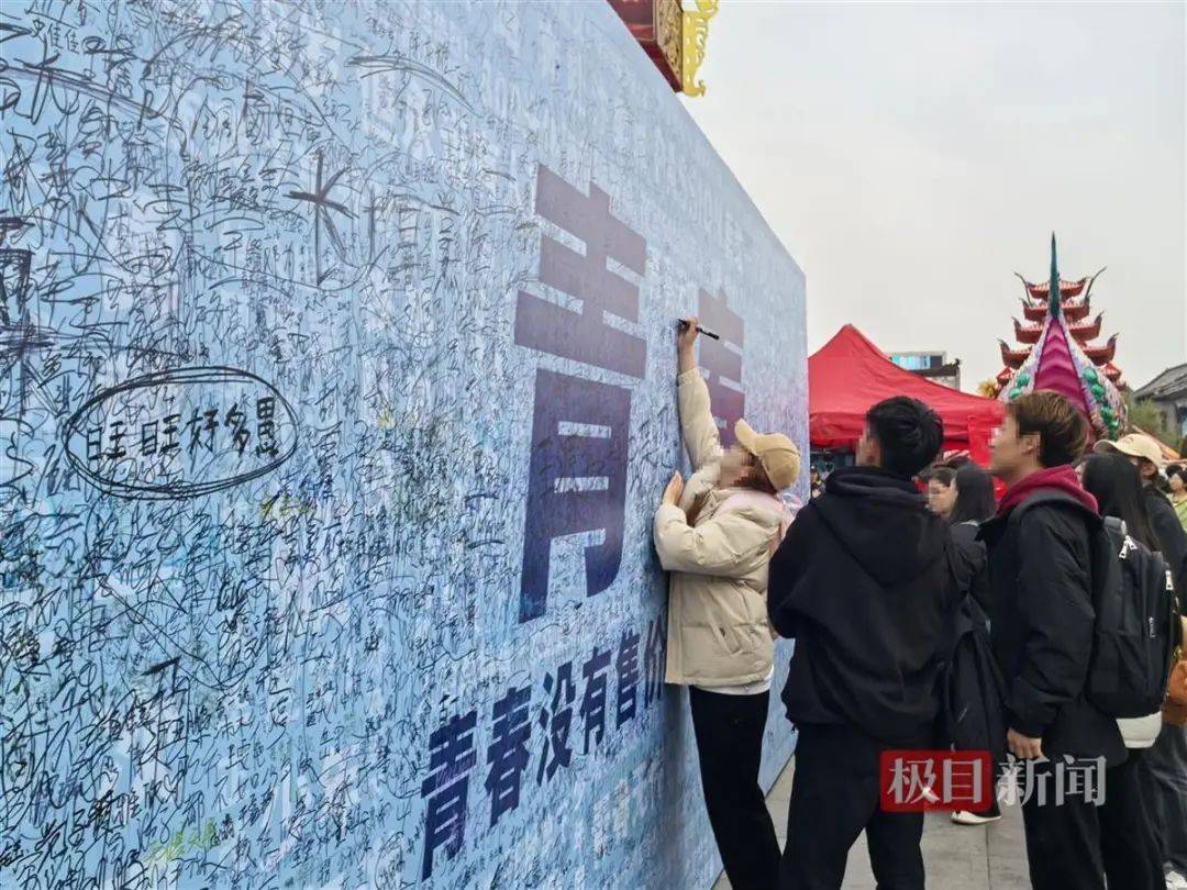 “夜骑开封”被叫停背后：网络推手煽起来的巨大流量<strong></p>
<p>虚拟币推广任务</strong>，却成烫手山芋