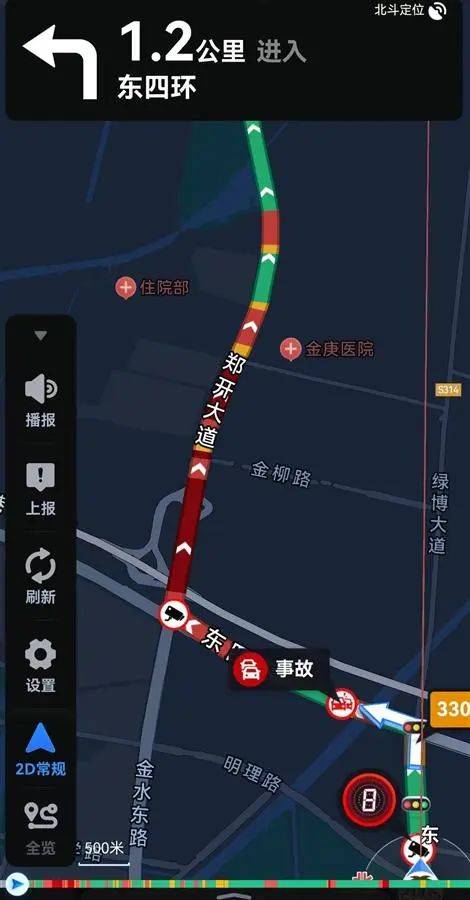 “夜骑开封”被叫停背后：网络推手煽起来的巨大流量<strong></p>
<p>虚拟币推广任务</strong>，却成烫手山芋