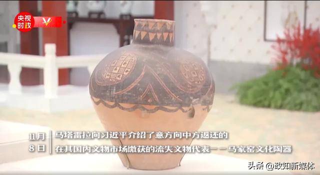 “中国人民的老朋友”时隔7年再次访华<strong></p>
<p>虚拟币推广任务</strong>，有一个特殊安排