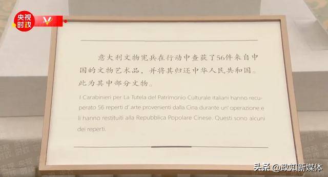 “中国人民的老朋友”时隔7年再次访华<strong></p>
<p>虚拟币推广任务</strong>，有一个特殊安排