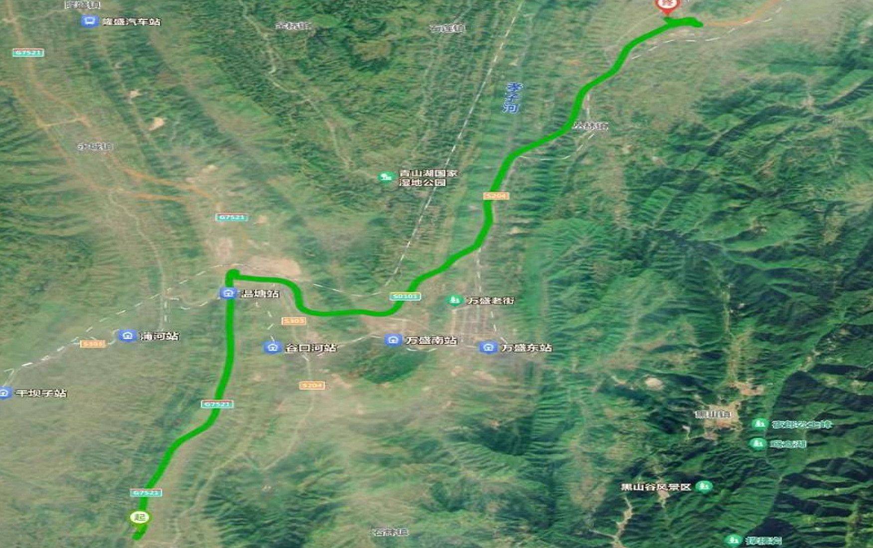 醉驾且超速致4人死亡<strong></p>
<p>虚拟币推广任务</strong>！重庆南川1·20较大交通事故调查报告公布