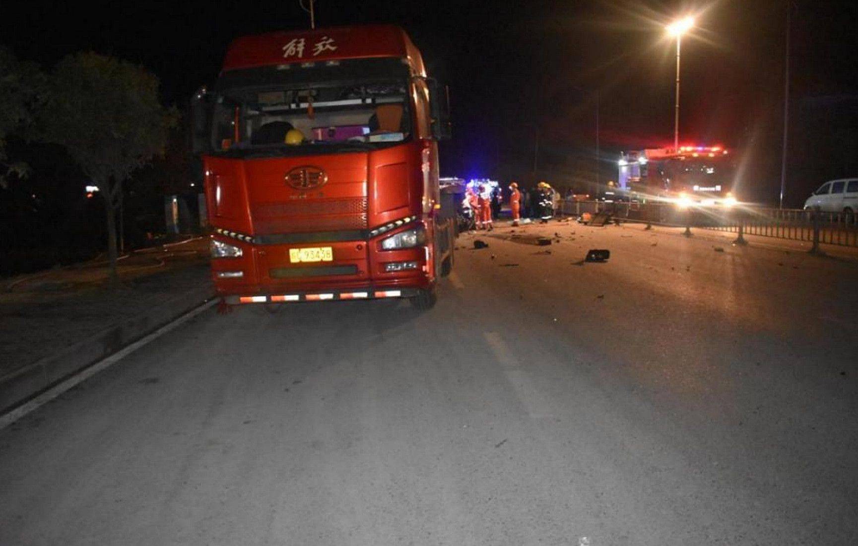 醉驾且超速致4人死亡<strong></p>
<p>虚拟币推广任务</strong>！重庆南川1·20较大交通事故调查报告公布