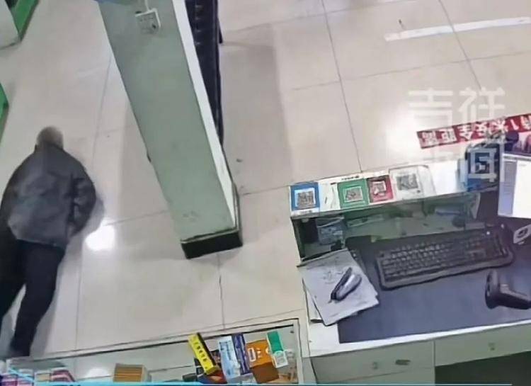 药店摔倒无人扶老人已去世<strong></p>
<p>虚拟币推广任务</strong>，律师：药店无需担责