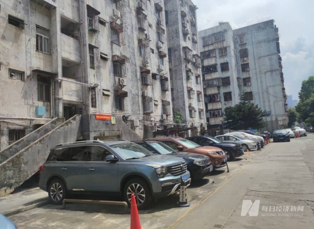 同意率已超90%<strong></p>
<p>中兴中华币虚拟货币</strong>，深圳首例自拆自建小区仍停滞，街道办回应“具体执行方案未出”