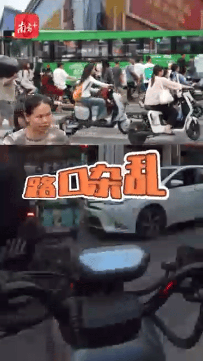 广州的“电鸡”有多疯狂<strong></p>
<p>中兴中华币虚拟货币</strong>，带你体验这条“魔鬼大道”