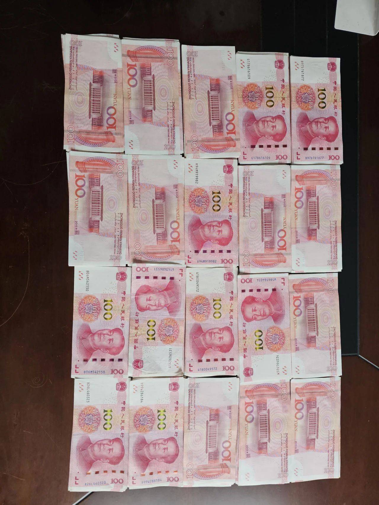 热水壶和“喜糖”里藏着大把现金<strong></p>
<p>中兴中华币虚拟货币</strong>，浙江多地已发生，警方提醒：司机请警惕