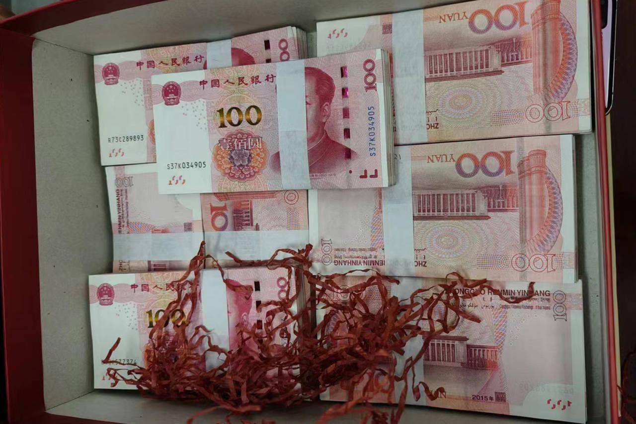 热水壶和“喜糖”里藏着大把现金<strong></p>
<p>中兴中华币虚拟货币</strong>，浙江多地已发生，警方提醒：司机请警惕