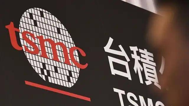 “让美国再次伟大<strong></p>
<p>中兴中华币虚拟货币</strong>，离不开台湾”，赖当局是狂还是傻？这病得治